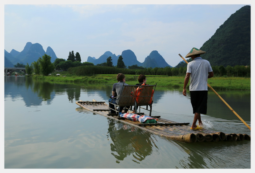Boating on Yulong River