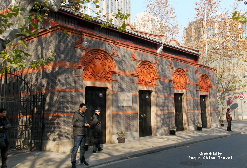  the Site of the First National Congress of the Chinese Communist Party in Xintiandi Shanghai