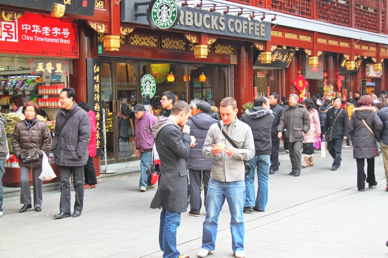 Starbucks Coffee at Yu Bazaar