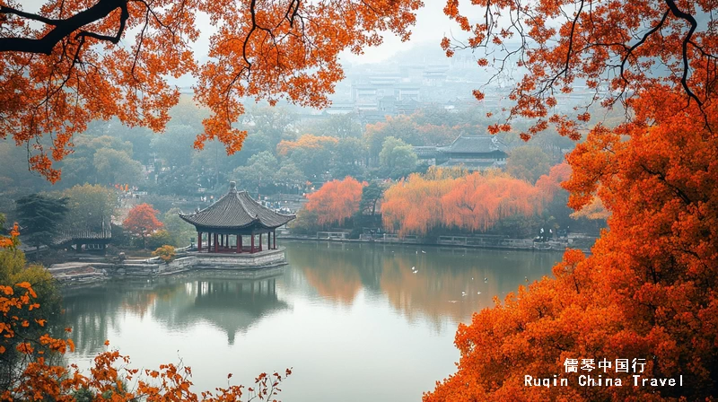 Xi'an in Autumn