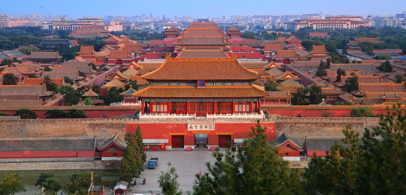 Forbidden City