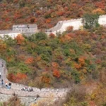 Mutianyu Great Wall Autumn colors