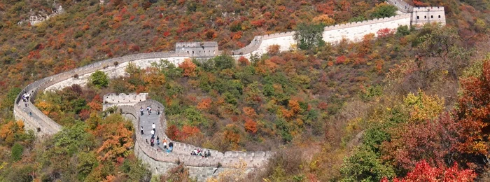 Mutianyu Great Wall Autumn colors