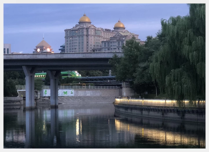 The Green Train is leaving Beijing