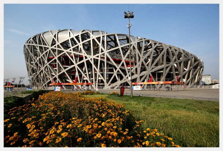 Beijing National Stadium (Bird's Nest)