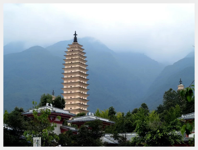 the Three Pagodas