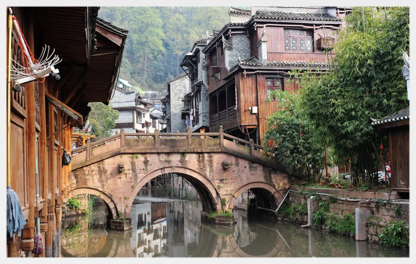 Fenghuang Ancient Town