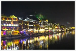 Night view of Fenghuang