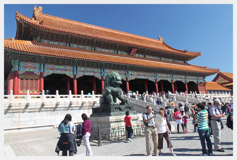 Prebook the entrance to Forbidden City in Beijing