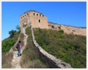 Gubeikou Great Wall 7