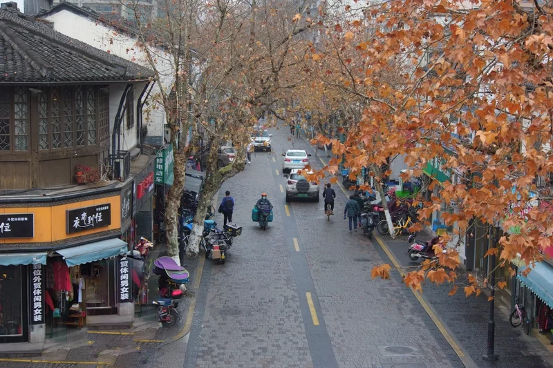 Hangzhou Zhongshan Road