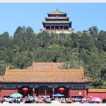 Jingshan Park Beijing