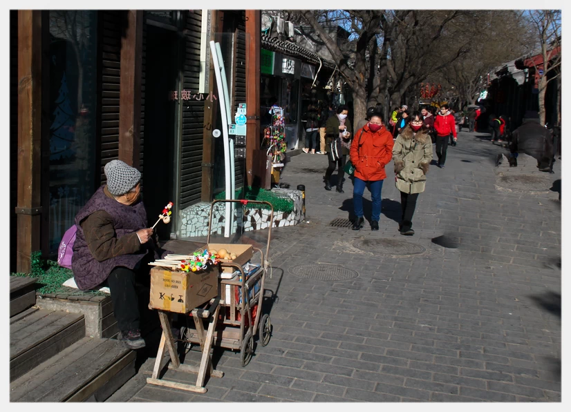 Hutong life