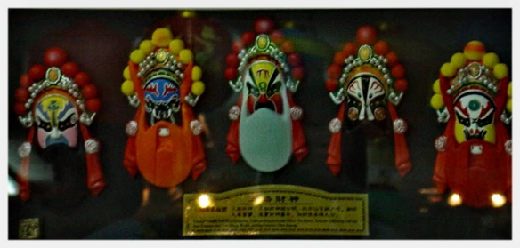 Peking Opera Masks