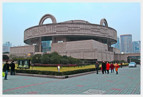 Shanghai Concert Hall