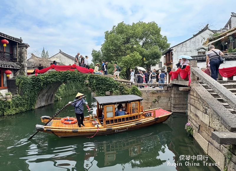 Zhouzhuang Water Town