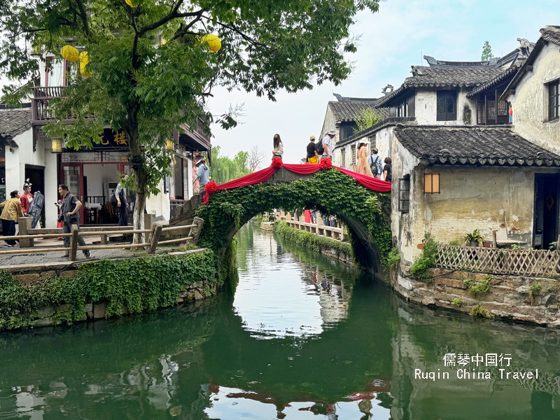 Fu’an Bridge in Zhouzhuang