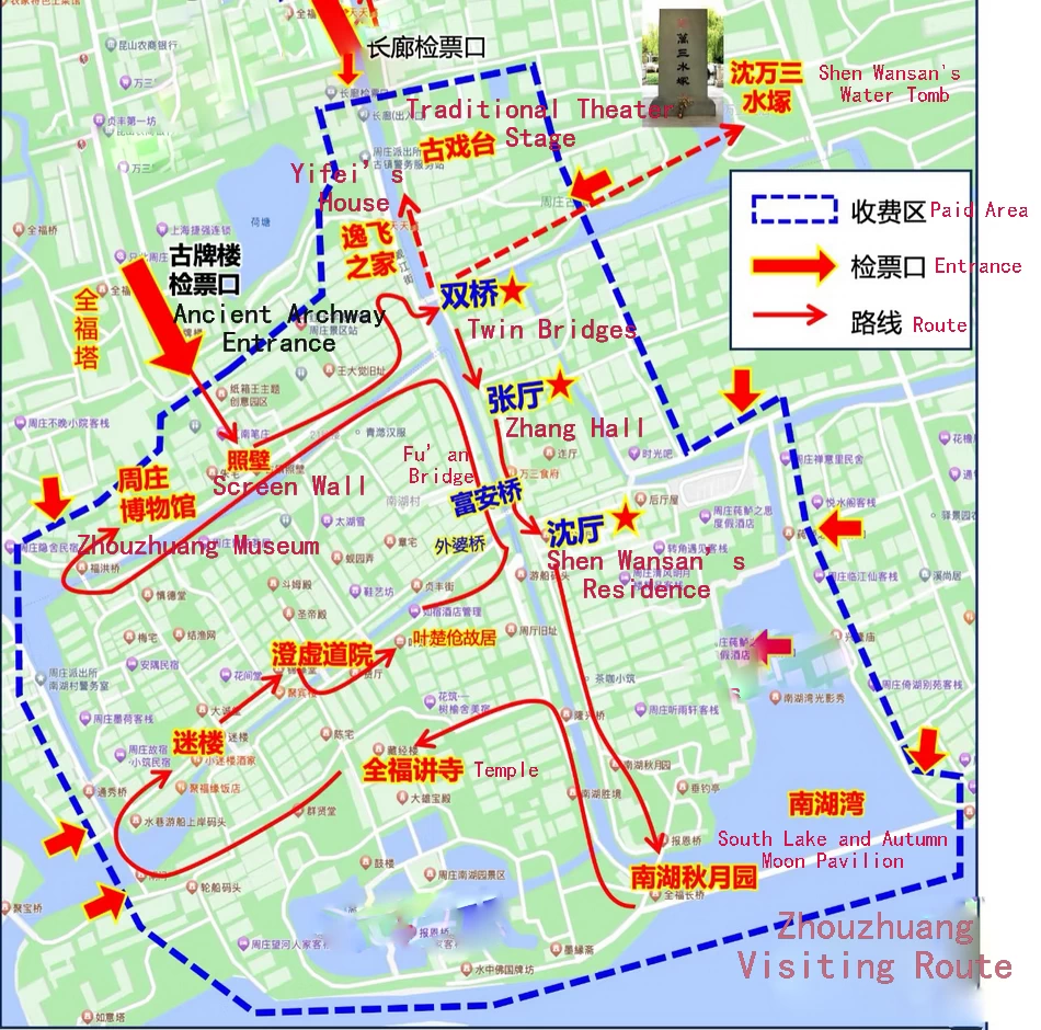 Zhouzhuang Visitor Route Map