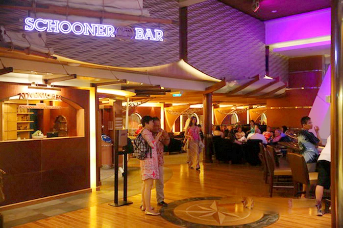 帆船酒吧 Schooner Bar （有钢琴）