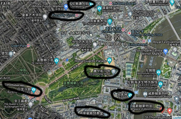 伦敦威斯敏斯特市实景图