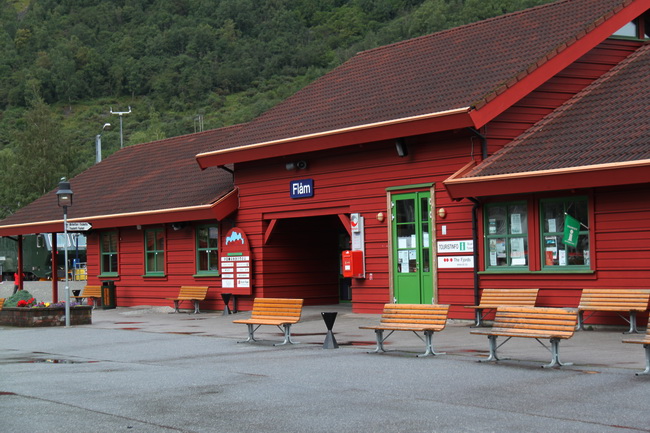 佛莱姆（Flåm）小镇火车站