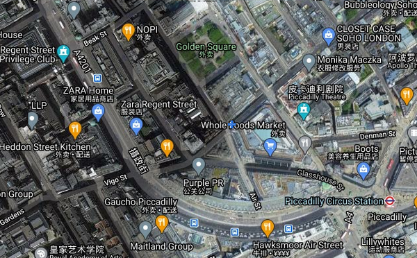 皮卡迪利转盘(Piccadilly Circus)地铁站和摄政街实景图