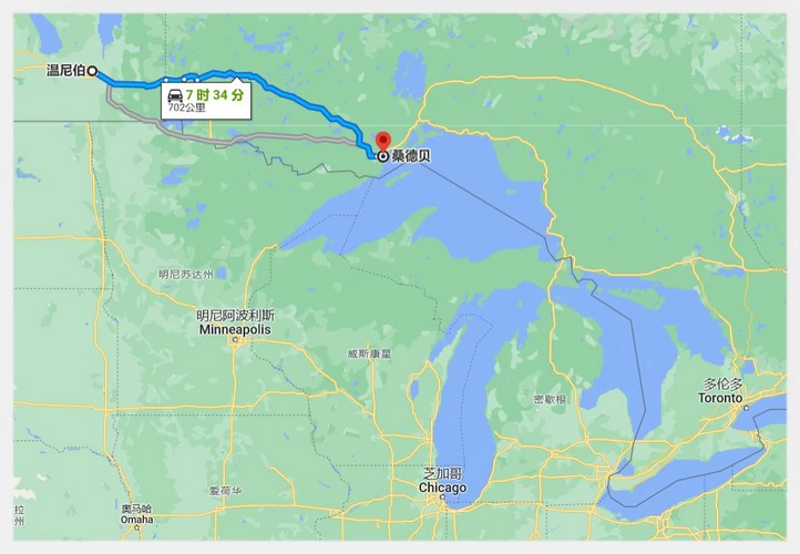 驶700多公里抵达安大略省的桑德贝（Thunder Bay) Google Map