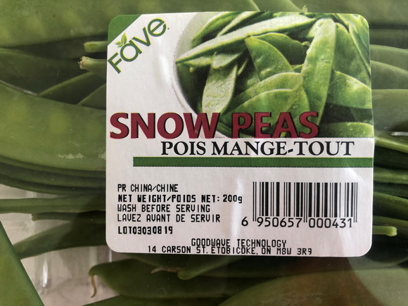 " Snow Pea", 有时也被称 "Chinese pea pods"