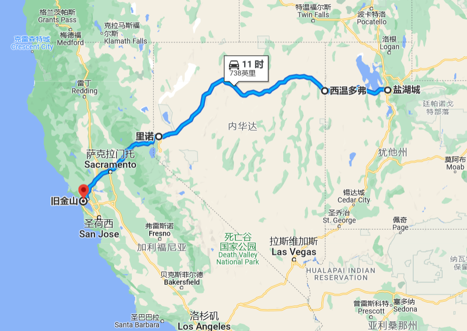 自驾从盐湖城到旧金山全程1200公里