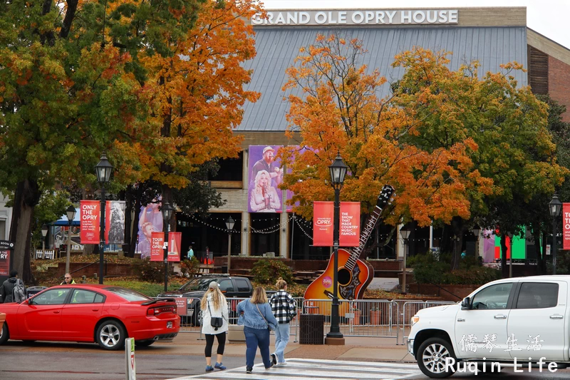 乡村大剧院（Grand Ole Opry）外观