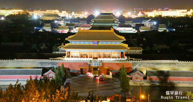 Forbidden City at night