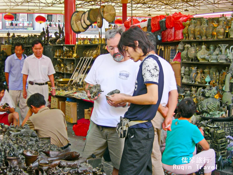 Panjiayuan Antique Market.