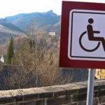 Beijing Wheelchair Accessible Travel Guide