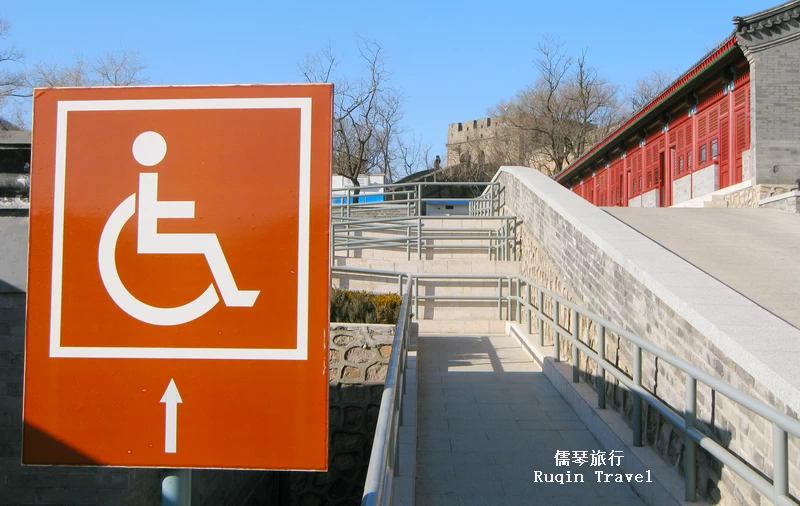 Great Wall Wheelchair Asseccible
