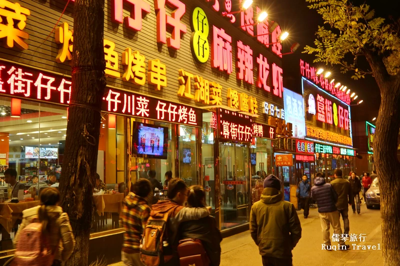 A Complete Guide to Guijie Street in Beijing