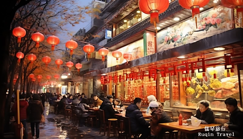 Guijie Food Street Beijing