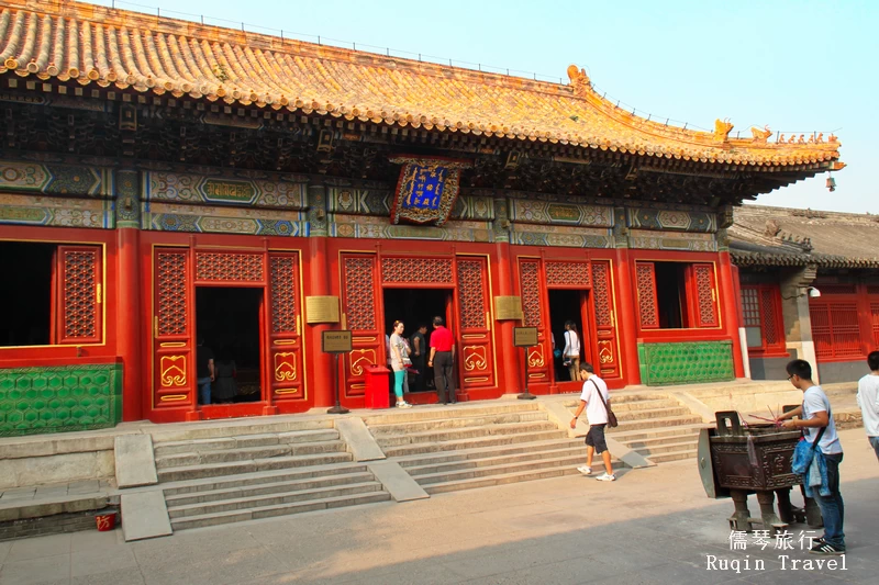 The Yongyou Hall  at Lama Temple