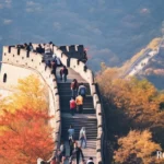 Mutianyu Great Wall in November Beijing