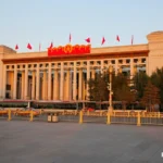 The outside of the National Musuem of China