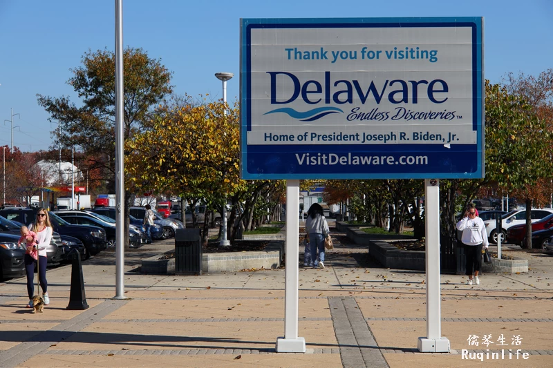 特拉华州（Delaware)的“欢迎中心”的大招牌