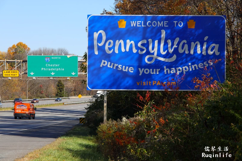 宾夕法尼亚州（Pennsylvania）欢迎招牌