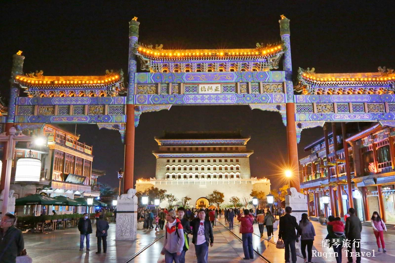 The Traditional Paifang Gateways at Qianmen Street