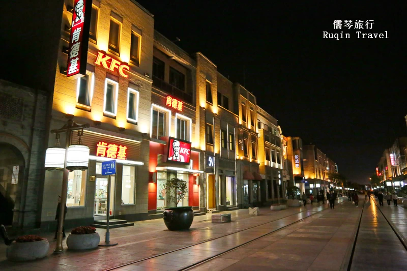 Qianmen Street
