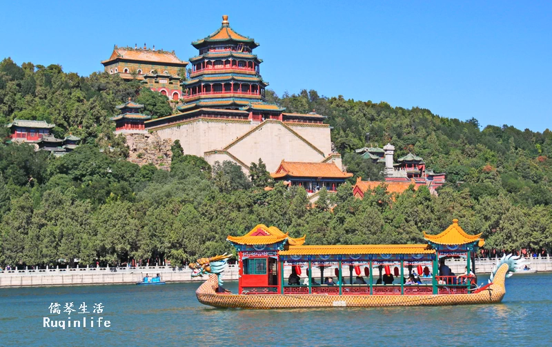 Summer Palace Book in advance 