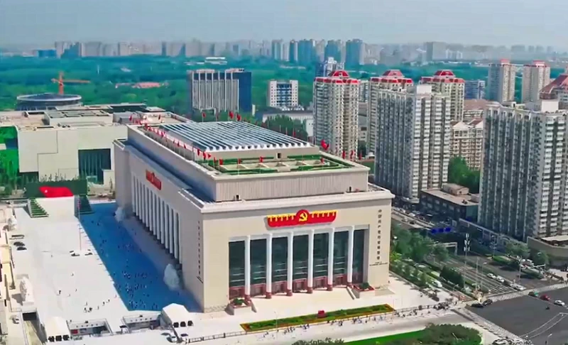 Aerial View of Museum of the Chinese Communist Party