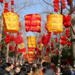 Chinese New Year in Beijing in January