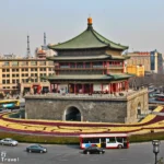 Xi'an Bell Tower