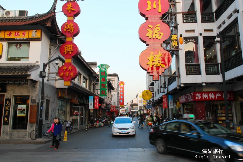 Guanqian Street, a bustling commercial area in Suzhou