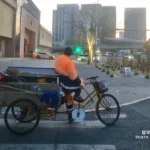 Beijing Street cleaners