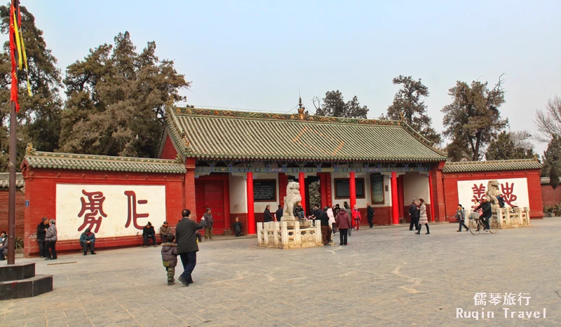 The Main Entrance to Guanlin Temple in Luoyang